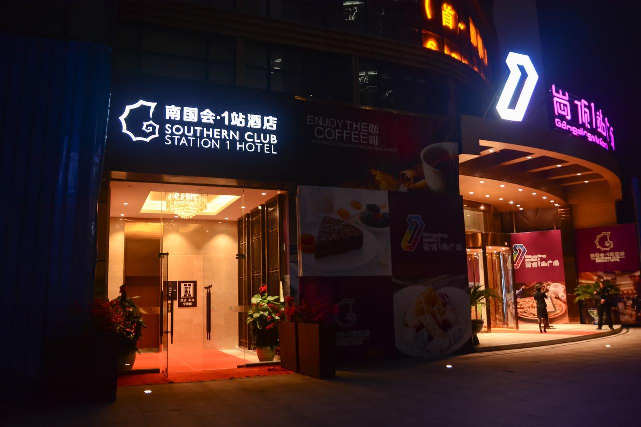 Southern-Club Station 1 Hotel-Free Canton Fair Shuttle Bus Екстериор снимка